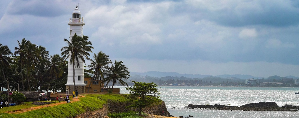 Galle Fort